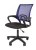 Кресло Chairman 696 LT (сетка синяя/ткань черная) Кресло Chairman 696 LT (сетка синяя/ткань черная)