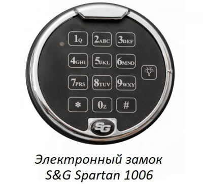 Сейф Format Lyra-3.EL